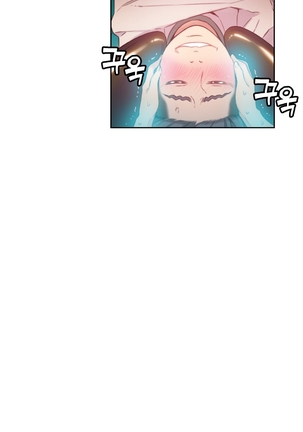 Sweet Guy Ch.19-21 Page #34