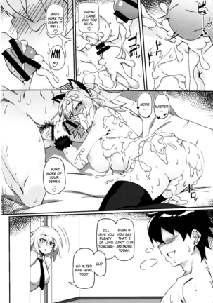 Nekomimi Jeanne to Hitasura Koubi Suru Hon | Mating earnestly with cat ears Jalter - Page 23