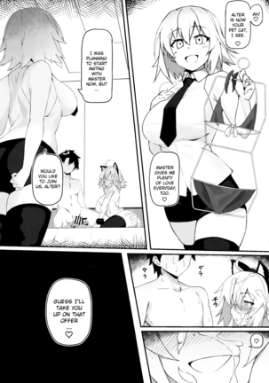 Nekomimi Jeanne to Hitasura Koubi Suru Hon | Mating earnestly with cat ears Jalter - Page 24