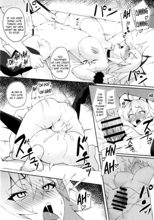 Nekomimi Jeanne to Hitasura Koubi Suru Hon | Mating earnestly with cat ears Jalter Page #13