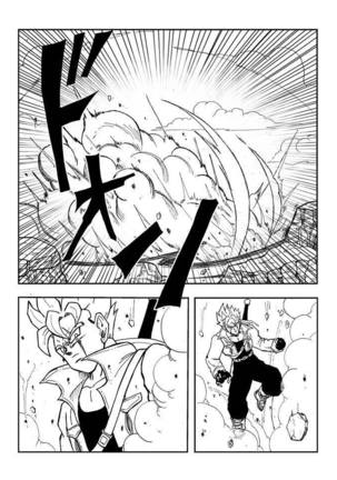 Dragon Ball Z Hope Page #66