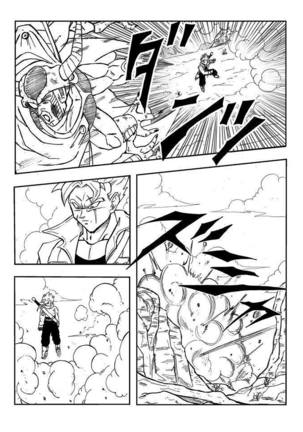 Dragon Ball Z Hope Page #50