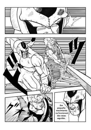 Dragon Ball Z Hope Page #92