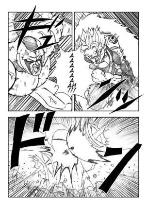 Dragon Ball Z Hope Page #103