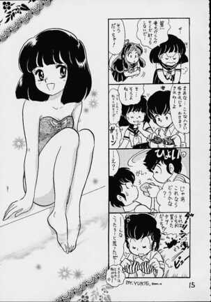 Impression 4 Page #14
