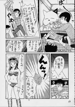 Impression 4 Page #18