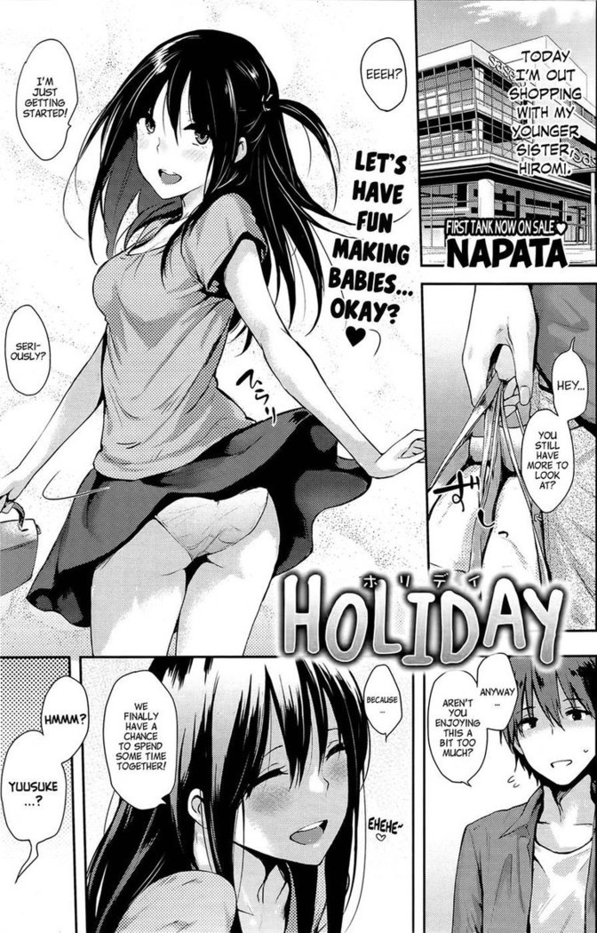 Holiday (Napata)