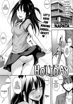 Holiday (Napata)