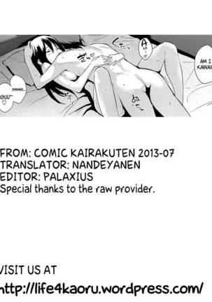 Holiday (Napata) Page #17