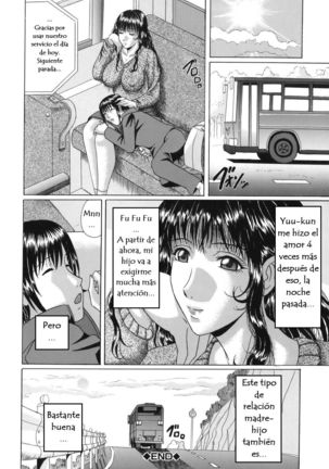 Hajimari wa Bus no Naka | Comenzó en el autobús Page #24