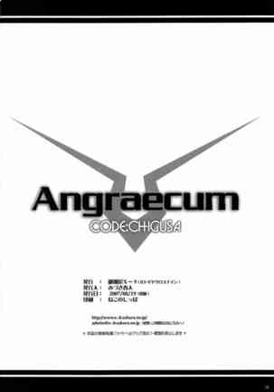 Angraecum ~ Code: Chigusa Page #29