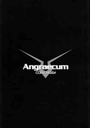 Angraecum ~ Code: Chigusa