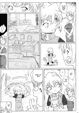 Zoku ai no arashi Page #13