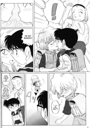 Zoku ai no arashi Page #9
