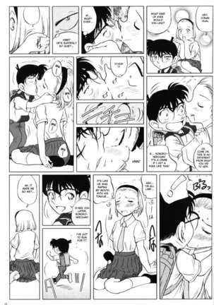 Zoku ai no arashi - Page 10