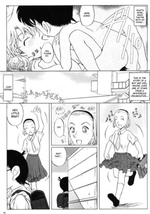 Zoku ai no arashi - Page 8