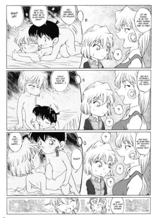 Zoku ai no arashi Page #16