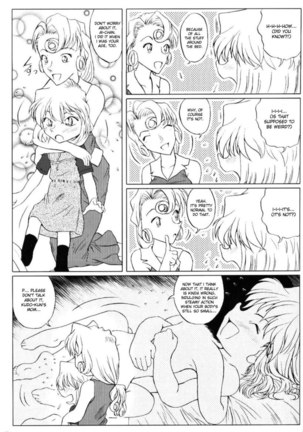 Zoku ai no arashi Page #14