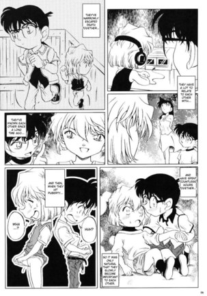 Zoku ai no arashi Page #5