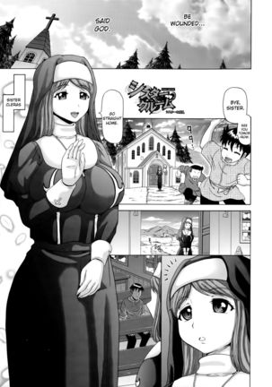 Hameana Jirashi Ketsu Naburi | Tease The Fuckhole, Torment The Ass - Page 93