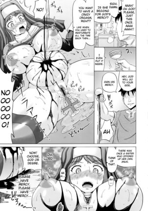 Hameana Jirashi Ketsu Naburi | Tease The Fuckhole, Torment The Ass - Page 109