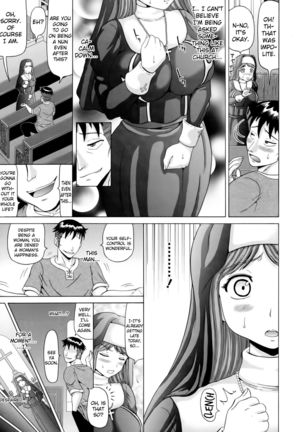 Hameana Jirashi Ketsu Naburi | Tease The Fuckhole, Torment The Ass - Page 95