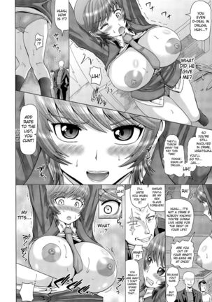 Hameana Jirashi Ketsu Naburi | Tease The Fuckhole, Torment The Ass - Page 10