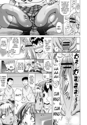 Hameana Jirashi Ketsu Naburi | Tease The Fuckhole, Torment The Ass Page #75