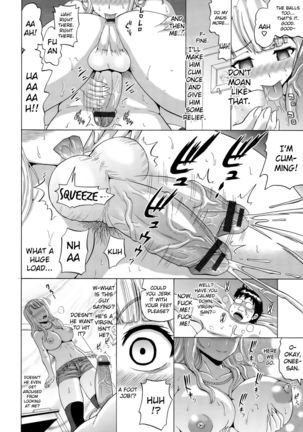 Hameana Jirashi Ketsu Naburi | Tease The Fuckhole, Torment The Ass Page #32