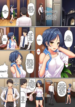 Lucky fragrance - Page 15