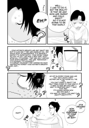 Image 13743507