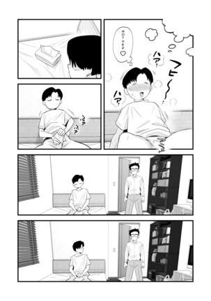 Image 13743503