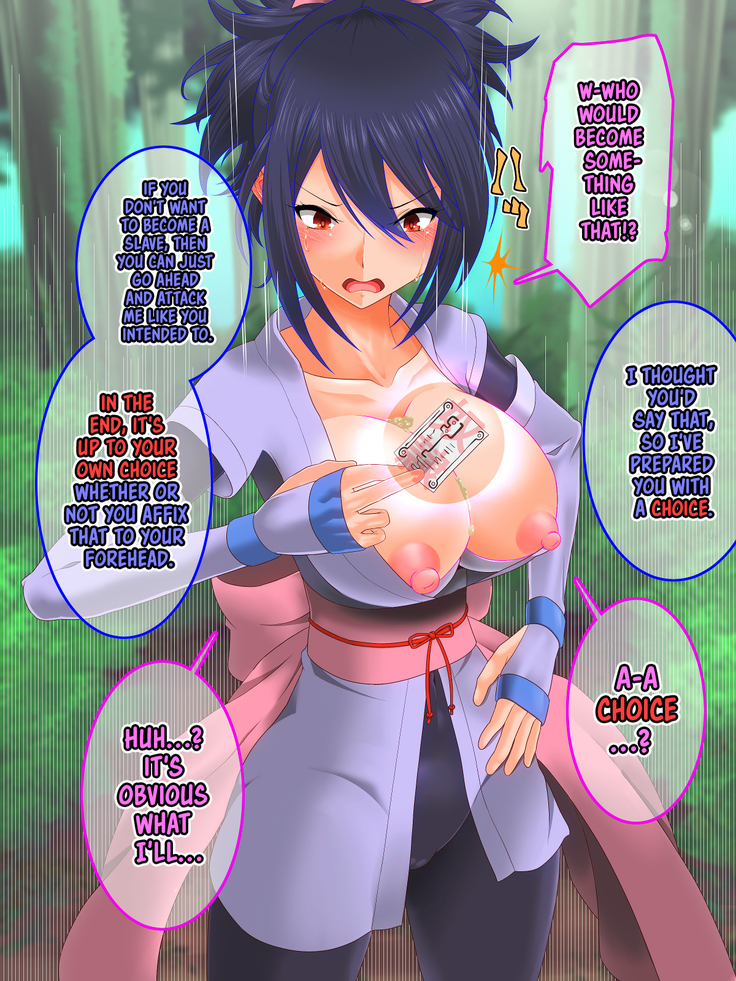 Tales of Hypnosis 2