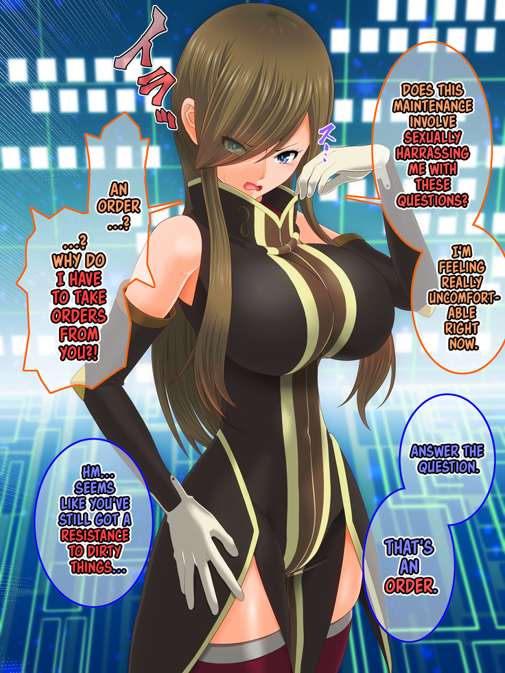 Tales of Hypnosis 2