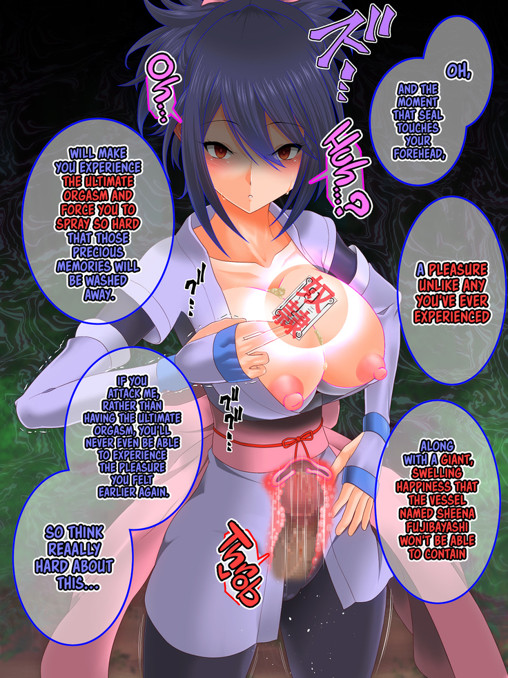 Tales of Hypnosis 2