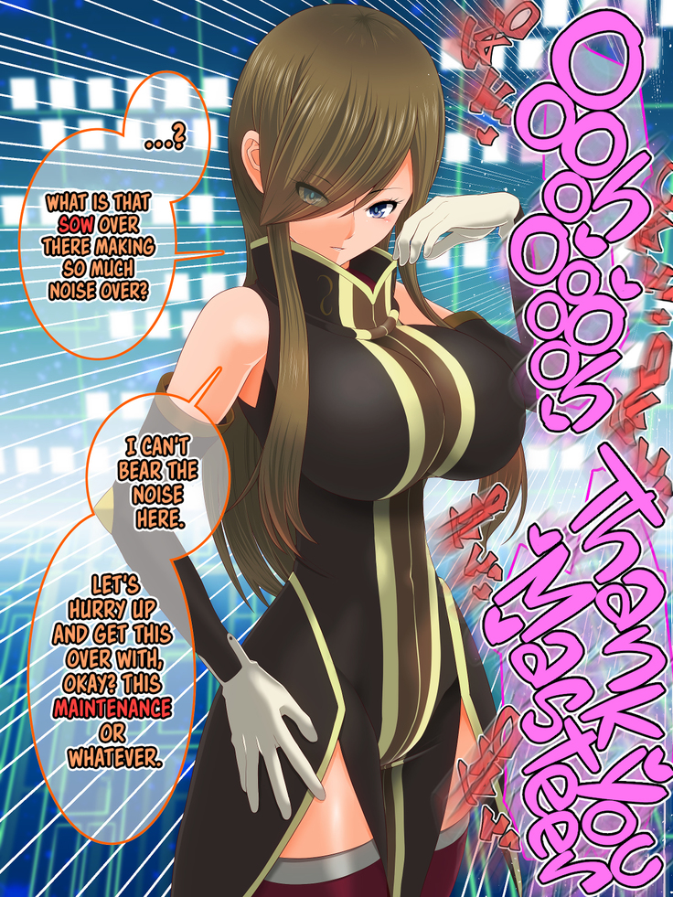 Tales of Hypnosis 2