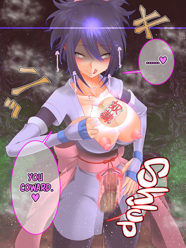 Tales of Hypnosis 2