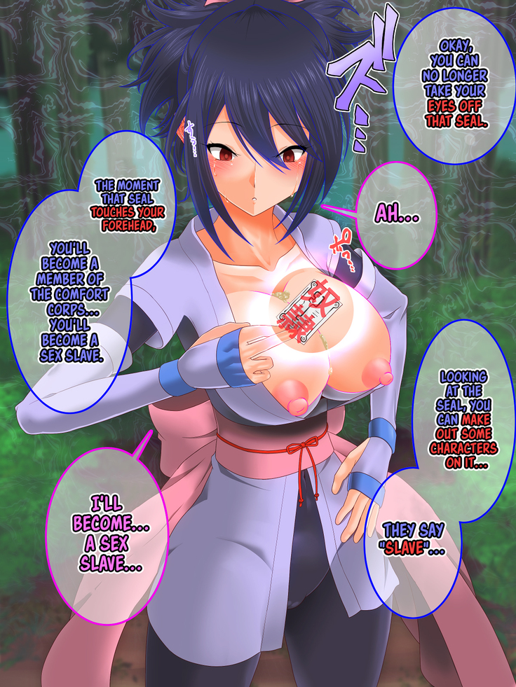 Tales of Hypnosis 2