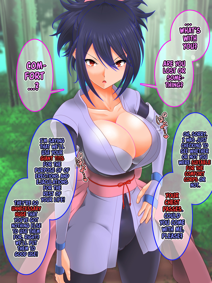 Tales of Hypnosis 2