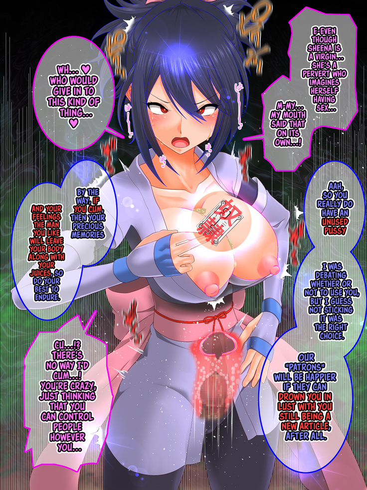 Tales of Hypnosis 2