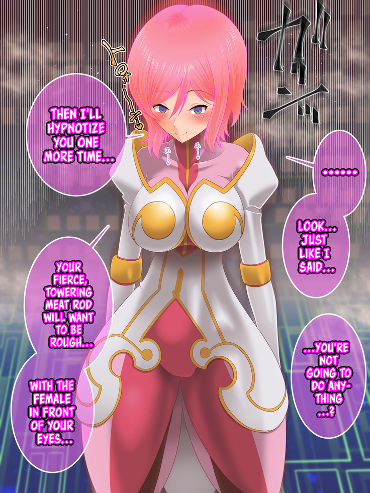 Tales of Hypnosis 2