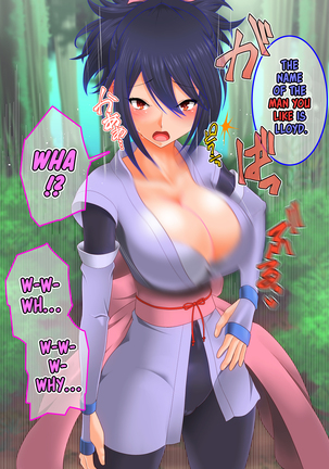 Tales of Hypnosis 2 Page #17