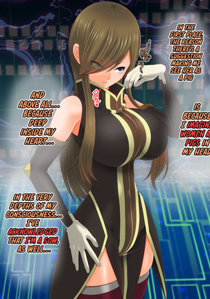 Tales of Hypnosis 2 Page #50