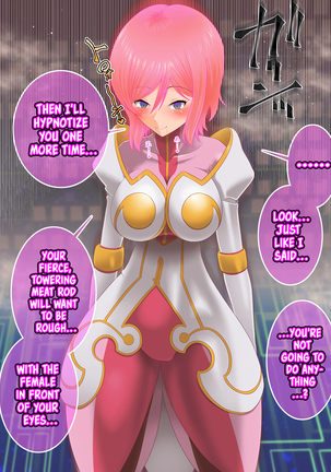 Tales of Hypnosis 2 Page #74