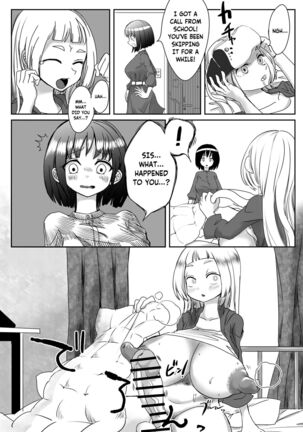 Miowaru made Derarenai Joutai Henka Doujin Eroge no Kaisou Heya | That Room of Reminiscence In Eroge Where You Can't Get Out Until You See Everything To The End Page #31