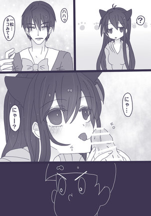 Image 2819141