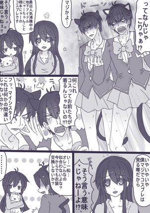 Image 2819128