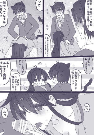 Image 2819129