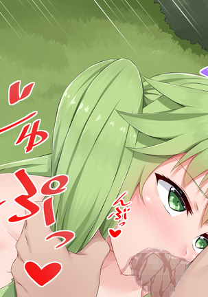 Mori no Yousei Byururu Page #91