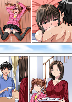 Jimi de Majime na Onnanoko ga, Tsukiattemiruto Igai ni H Datta Page #48